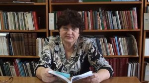 «Мы так весело живём» Г. Листопад