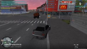 Уход с места дтп