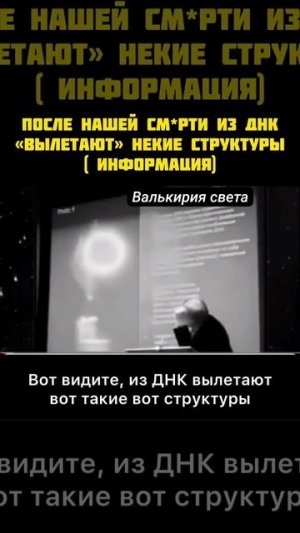 Никуда мы не исчезаем.Мы изменяемся.