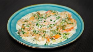 Шкмерули с морепродуктами. Шкмерули по-батумски.