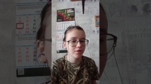 распаковка с озона
