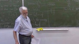 Эллиптические кривые. Лекция 14, М.Ю.Розенблюм