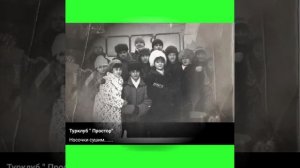 Турклуб Простор микрорайон Елизавет г. Екатеринбург.