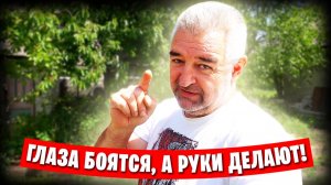 🌹 Розы и гортензии, 🥒 огурцы и помидоры... Киножурнал «Земля и Глина»)