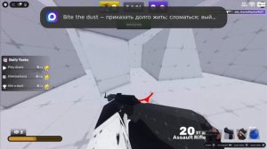 MINI CLIP C xld_GAMEMASTERRT 3