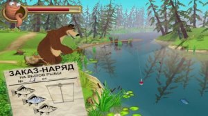 маша и медведь /маша и медведь