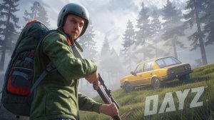 DAYZ — HINEX [3]