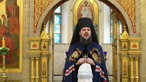О смысле вознесения Иисуса Христа