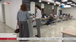 бинонтæн Цæгат Ирыстоны ацы аз райстой иухаттон фиддон сывæллоны райгуырды фæдыл