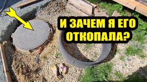 Пустая работа! Много суеты, мало толку, но дело движется вперёд!