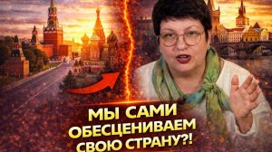 В России всё плохо?!! #новости #россия #украина