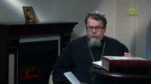 Читаем Добротолюбие. «Против отчаяния». Священник Константин Корепанов