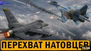 ⚡️ Прорыв через Беларусь в Киевскую и Черниговскую обл. __ Нетаньяху против Трампа