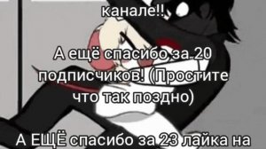 Без названия