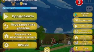 хейтер всех удалил канал (из-за меня)