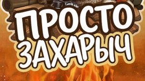 #хищникщука/окунь стреляет как из пулемета)))щука меняет зубы.