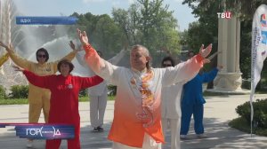 На ВДНХ открылся летний спортивный сезон