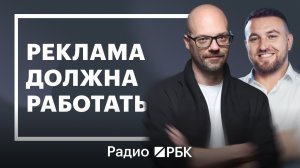 От креатива к эффективности: зачем бизнесу рекламные фестивали