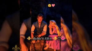 💖🫠 типа цыганская 💣песня а я буду ждать на берегу приятнова прослушэвания 🧿🔥💯