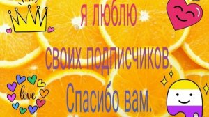 Докажите что 67 не г****