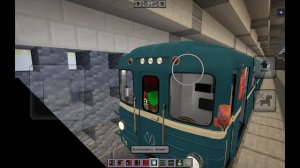 Катаюсь в Неолексбурскском метро.