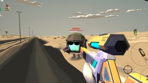 играем с братом