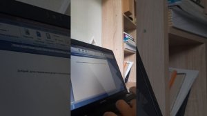 пишем фигню