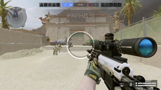 играю рм суета там тут ник :ХАБУ73