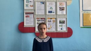 № 26/545 Баянова Раксана МБОУ «Покровская СОШ №2 с УИОП им. З.И. Ксенофонтовой» ПокровскХангаласский