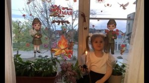 журнал  «Героям память» выпуск 8