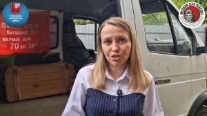 В Туле передали запчасти и бытовую технику десантникам