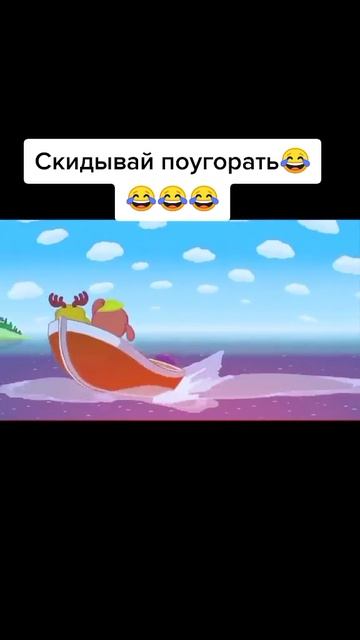 Смешарики (2004-2018)