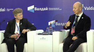 Пространство культуры, науки и образования в Большой Евразии. Четвёртая сессия