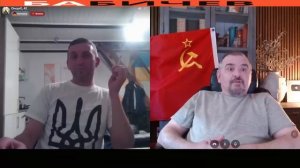 Патриоты на удаленке