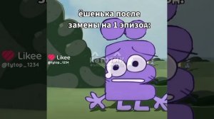 ОСТОРОЖНО МАТЫ!!!!!