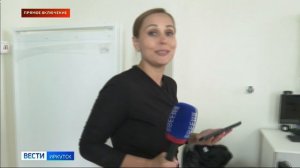 Прямое включение: новая поликлиника № 15 в Иркутске полностью готова к открытию