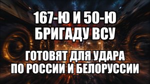 🔥Вечерний выпуск новостей 21.05.26