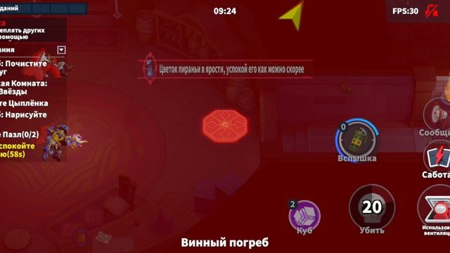 кто лучше вспышка или кукловод? ну, кукловода нет, забыл его снять.в видео