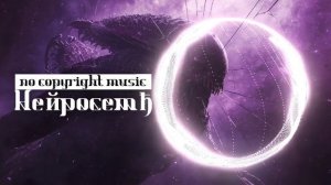 Heйpocemђ - Sonic Overdrive Extremity