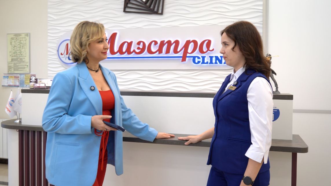 Программа Мне нравится. Маэстро Клиник.