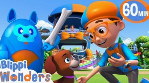 Поём с Blippi： знакомство с щенками 🎶🐶 ｜ Изучай этот мир