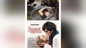 Воображение. 02.04.26
