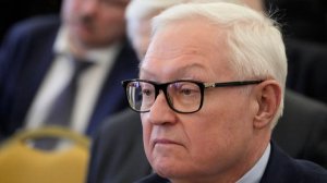 Зам. Министра иностранных дел России С.А.Рябков интервью, 20 мая 2026 года