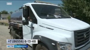 Три села на Ставрополье на сутки останутся без воды