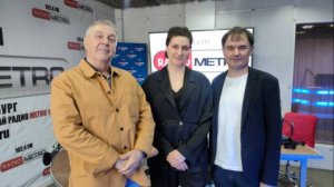 Radio METRO_102.4 [LIVE]-26.05.20-#КРУГЛЫЙСТОЛ - визит Путина в Китай