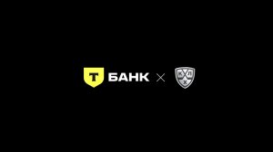 «Фанатский путь» из Новосибирска