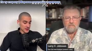 Марио Навфал - Ларри Джонсон: Иран восстанавливает возможности беспилотников, ракет и прочего