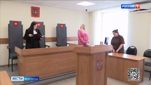 Начальник белгородского почтового отделения осуждена за оформление сим-карт по чужим паспортам