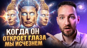 Шокирующая правда о конце света, бессмертных «мертвых» и таблетках от смерти