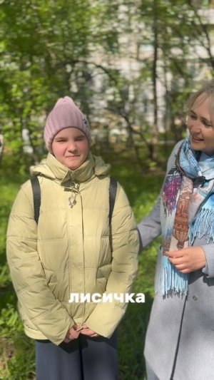 Что помогает ребенку ставить звуки